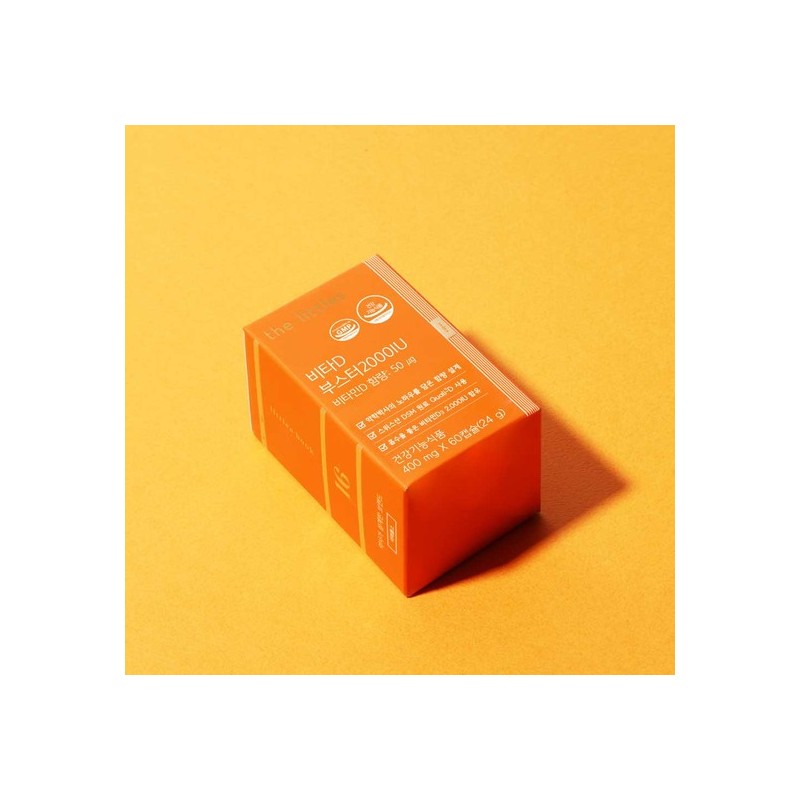 The Little's Vita D Booster 2000 IU Active Vitamin D3
