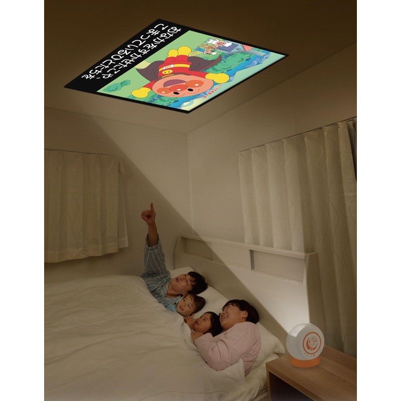 Sega Fave DreamSwitch ANPANMAN Moving Picture Book Projector