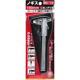 SK11 Measuring Tool Vernier Caliper Maximum Measurement 3.9 inches (100 mm), Vernier Scale Included, Storage Case Included, Depth 0.1 x Height 6.5 x Width 2.4 inches (0.3 x 16.5 x 6 cm)