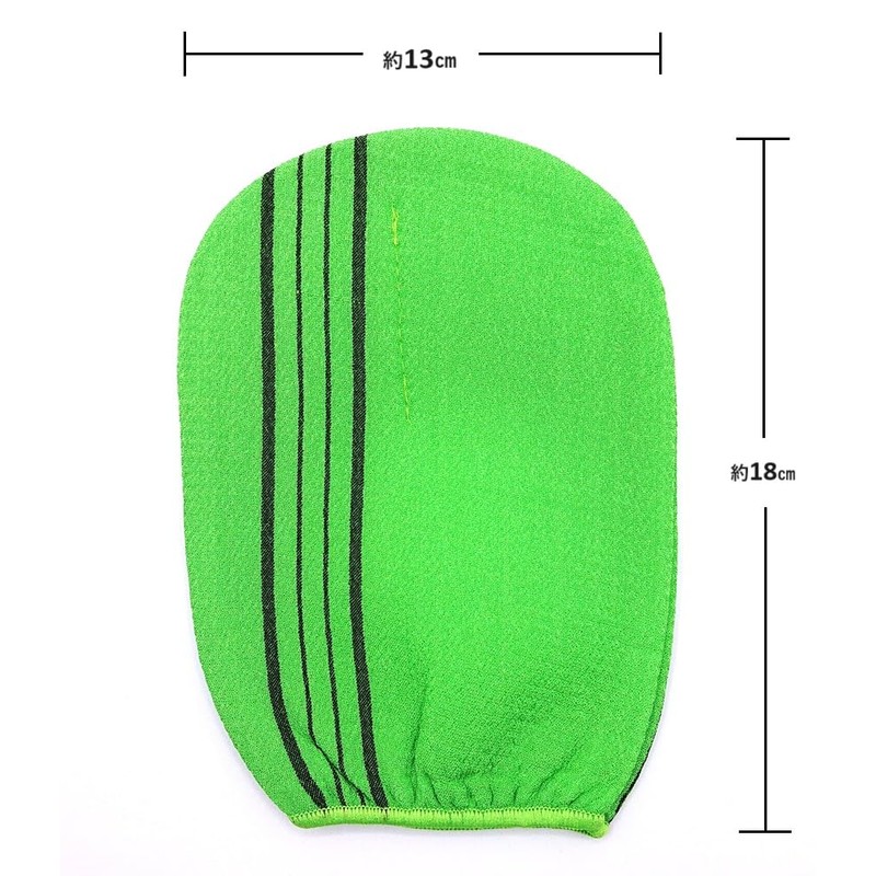 Korean Akasurimiton Green Scalking Body Beauty