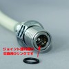 Kijima HD-09021 Motorcycle Parts O-Ring for EFI Check Valve, 10