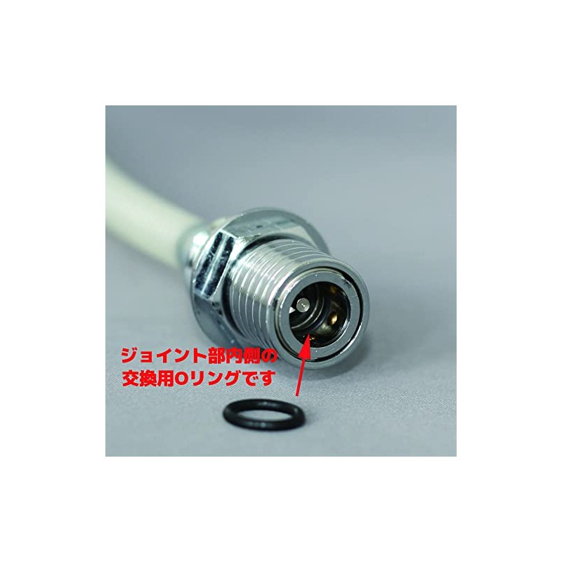 Kijima HD-09021 Motorcycle Parts O-Ring for EFI Check Valve, 10