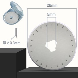 LOYELEY Rotary Cutter Replacement Blades, 1.1 inch (28 mm) Diameter, Graduated, Set of 10, Multicutters Round Blades, Perforated Blades, Crafts, Cutting Non-woven Fabrics, Storage Case (10 Pieces)