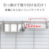 Shimomura Kihan 40415 Slim Chopsticks Stand for Drying Racks, Only
