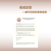 Prince of Peace® Wisconsin American Ginseng 5 Year Root Jumbo