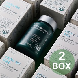 Stress Care Doualo Theanine Rhodiola Extract Fatigue Recovery Tension Relief Recognized by the Ministry of Food and Drug Safety / 스트레스케어두알로 테아닌 홍경천 추출물 피로회복 긴장완화 식약처 인정