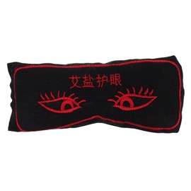 Beavorty Weighted Sleep Mask Thai Wormwood Sea Salt Eye Pillow for Relaxation Heat Therapy