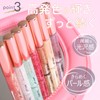 Jill Leen. Star Glitter Liner (A15 Cream Airlies) Glitter Liner,
