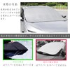Fiat Dobro Maxi Car Windshield Cover R5.5~/Dobro 3rd Generation R5.5~/Fiat