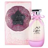 Hareem Al Sultan by Ard Al Zaafaran perfume women EDP