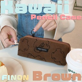 Pencil Case Kawaii Cute Pencil Case Pencilcase Stickers Stationery (Brown)