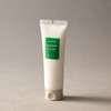 AROMATICA [AROMATICA]Rosemary Hair Thickening Conditioner 180ml