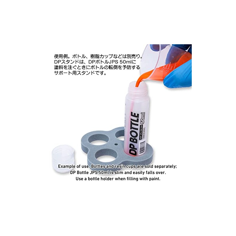 Haikyu Parts DP Stand (DP Bottle JPS) 1.7 fl oz