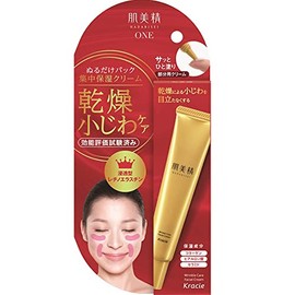 Kracie Hadabisei Pack wrinkle moisturising cream (Harajuku Culture Pack)