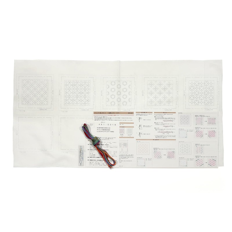 Olympus Thread Hitomezashi Sashiko Embroidery Kit Coaster White 5 Pieces