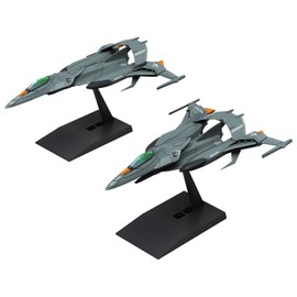 BANDAI SPIRITS Space Battleship Yamato Mecha Collection DX Trial Space Fighter Attack Aircraft Cosmo Python [Set of 2] Color Coded Plastic Model