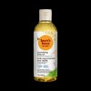 Burt's Bees Nourishing Baby Oil 147.8ml / 버츠비 너리싱 베이비 오일 147.8ml