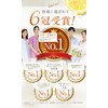 妊活サプリ 若戻りATPミトコンドリアサプリ レモンの天然葉酸 Nincal[ ニンカル ] 医師推奨 葉酸サプリ カルシウム 鉄