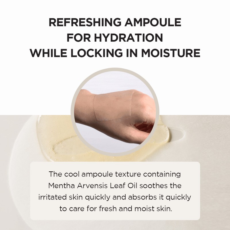 SKIN1004 [SKIN1004]Madagascar Centella Watergel Sheet Ampoule Mask (5ea)