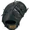 ZETT BSFB56923A Lightex Soft Baseball Catcher Mitt, Right Toss, Black