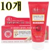 Dandelion Glee Med Cream (Heel Hand Cream), 120ml, 1 piece, 10 pieces / 민들레 글리 메드 크림 (풋꿈치 핸드크림), 120ml, 1개, 10개입