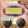 Elka T10 TS-084-2S 31mm/29mm/12V/24V Multi-Fit Design Explosive LED Room Lamp