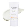 Mary&May CICA Soothing Sun Cream SPF50+ PA++++ 50 ml