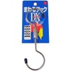 Nissa Chain Round Hook Deluxe 40/40 Length 6.3 inches (160