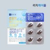 Chong Kun Dang Lutein Astaxanthin Eye Fatigue Hematococcus / 종근당