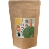 Green Orange Powder 3.5 oz (100 g), No Pesticides, 100%