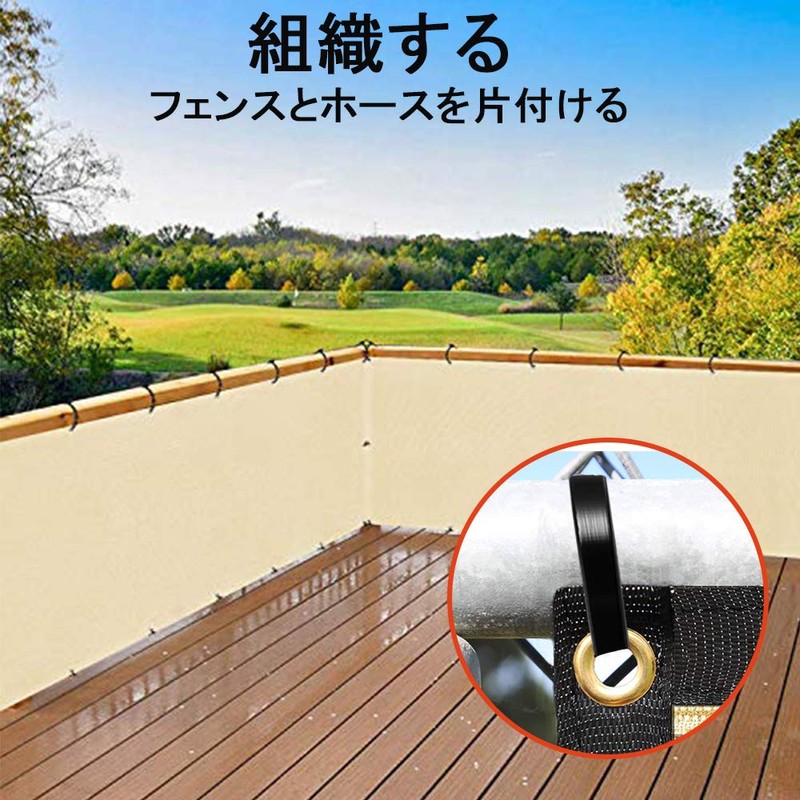 Cable Ties 402mm, Heavy Duty Adjustable PP Plastic Insulator, Indoor