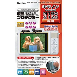 Kenko 液晶保護フィルム 液晶プロテクター Canon PowerShot N100/S120用 KLP-CPSN100