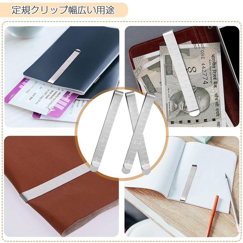 Sewing Hemming Clips, Rulers, Sewing Clips, Set of 10, Stainless