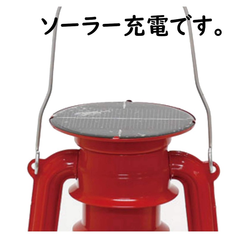 Maruwa Boeki Solar LED Premium Lantern, Black, Size (W x