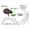 Bridgestone SDC-SC2 Stylish Saddle Cover, Brown