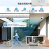 Anakk Extension Dedicated Camera, Outdoor Camera, Wireless, 5 Megapixels, 130°