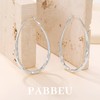 PABBEU Silver Hoop Earrings for Women, Oval S925 Sterling Silver