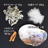 White Sage Palo Santo Crystal Chip Trinkle Smudging Meditation Power