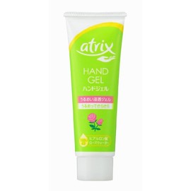 Atrix Hand Gel Tube 1.8 oz (50 g)