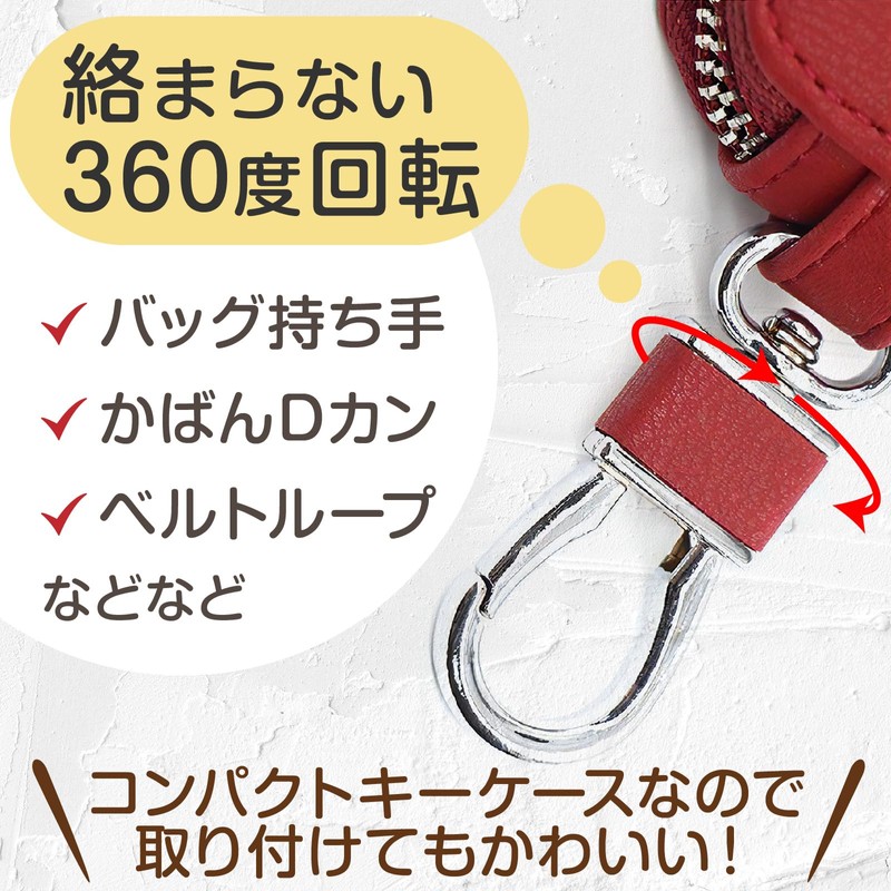 Constlia Women's Key Case, Smart Key Case, Compatible with Smart