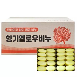 인삼비누 130g x80개 대용량 업소용비누 세수비누 (향기옐로우 비누로 리뉴얼) Ginseng Soap 130g x80 Pieces Large Capacity Commercial Soap Facial Soap (Renewed with Fragrant Yellow Soap)