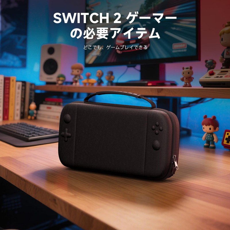 Switch 2 Storage Case, Carrying Case, Storage Bag, Nylon Material,