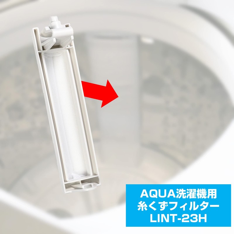 Elpa LINT-23H Lint Filter for Washing Machines AQUA Genuine LINT-23