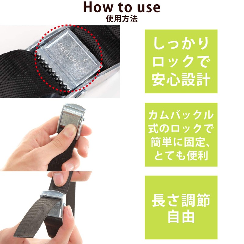 Dellepico Load Tightening Belt, Fastening Belt, Cable Tie, Maximum Load