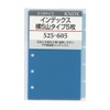 KNOX/Knox 525-605 Personal Organizer, Refill, 5 Horizontal Indexes, 5 Pieces,