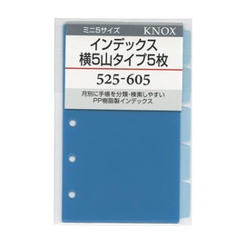 KNOX/Knox 525-605 Personal Organizer, Refill, 5 Horizontal Indexes, 5 Pieces, Mini 5, Blue
