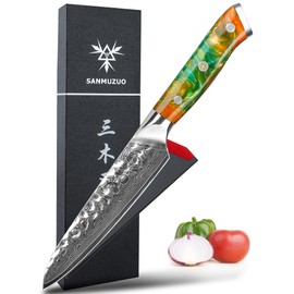 SANMUZUO Cuchillo Utilitario, Cuchillos Profesionales de Cocina 13cm, cuchillos de frutas y verduras, 67 capas de acero de Damasco forjado y mango de resina - Serie Yao