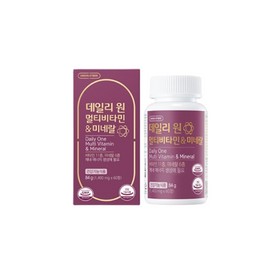 Green Store Multivitamin Mineral Nutrient Gift 60 Capsules / 그린스토어 멀티비타민 미네랄 영양제 선물 60캡슐