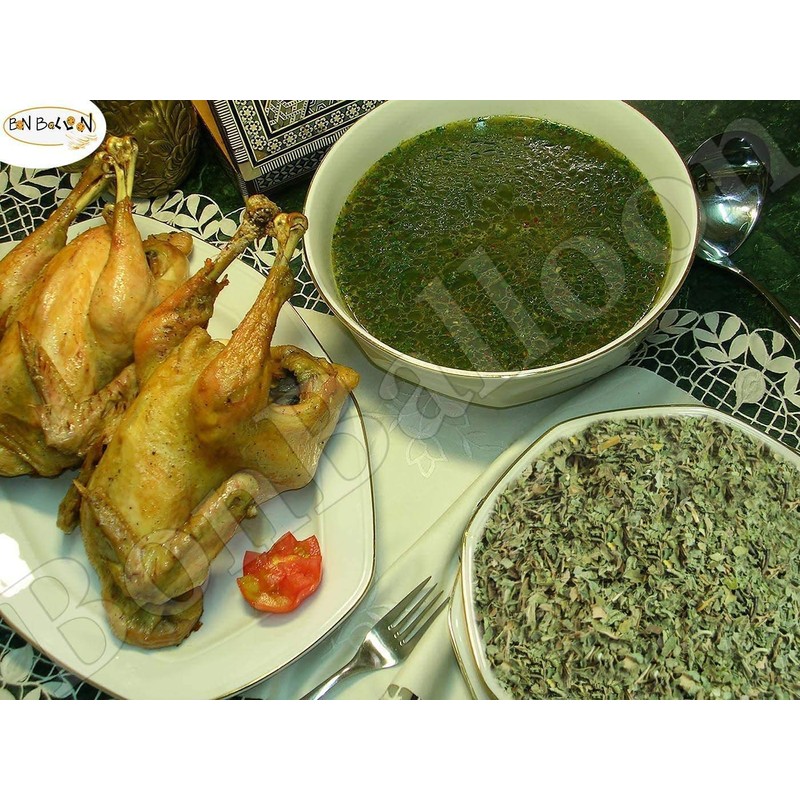bonballoon Egyptian Spinach Dried Molokhia Molocheya Mulukhiyah for Cooking ملوخية