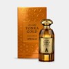 Atralia Absolute Noir,Tonka Gold Long Lasting Unique Arabian Fragrances